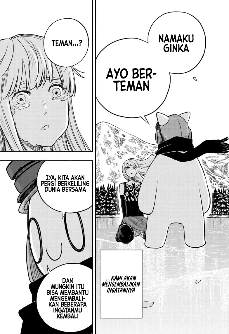 Ginka to Gluna Chapter 29 End